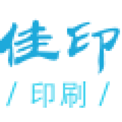 建筑行業(yè)畫冊(cè)設(shè)計(jì)印刷